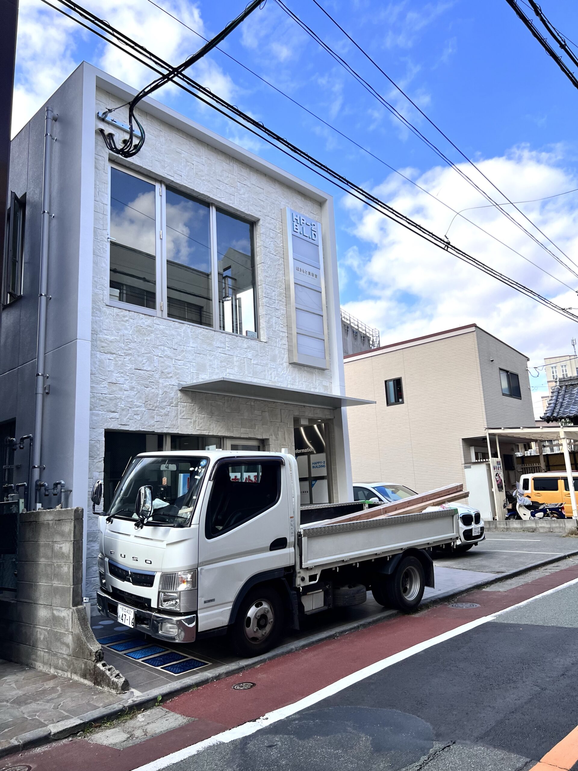 他テナントさんの工事が始まりました。御来店の際はお気をつけください。