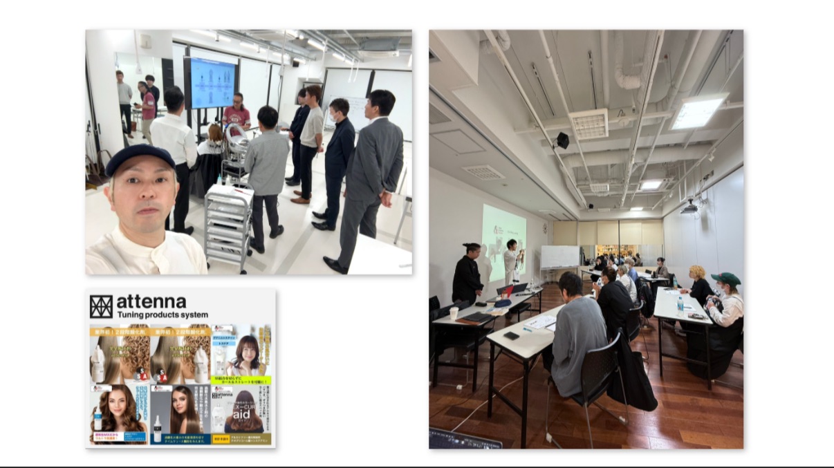 SSAのセミナーが再始動。『attenna』も全国各地で動きだします❗️